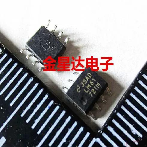 ic集成电路lm6172im sop8 贴片运算放大器双路 芯片