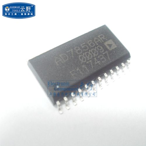 高科美芯 ic集成电路ad7856ar sol24 adi模数转换器 芯片